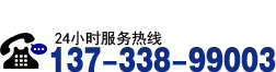 ϵԒ150-9326-5666